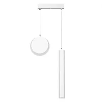 Светильник подвесной LED Paxton 5622/25L Lumion белый 1 лампа, основание белое в стиле минимализм хай-тек современный 